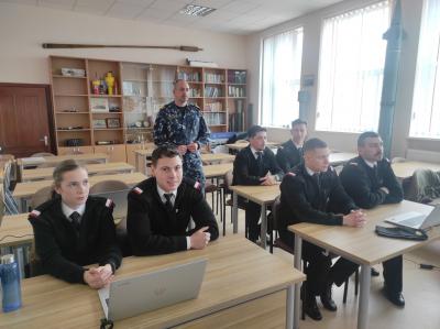 Bachelor in Marine Engineering 